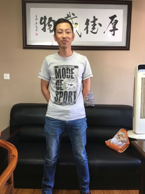 逝水流年的第一张照片--仙游征婚网