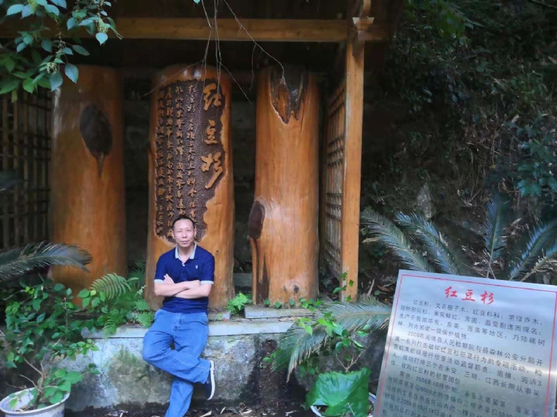 寻寻觅觅的第一张照片--仙游征婚网