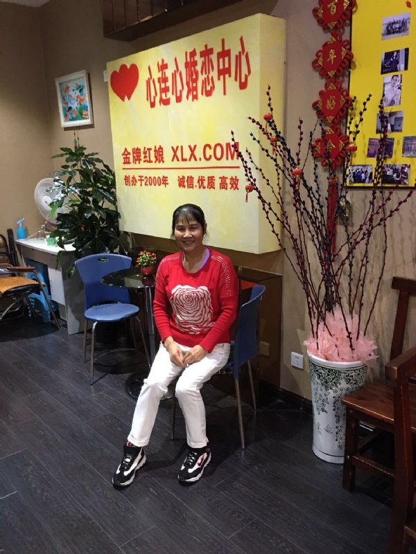 黄秀金的第一张照片--仙游征婚网