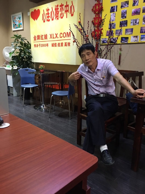 老林的第一张照片--仙游征婚网