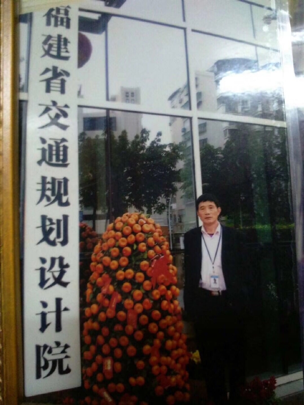 老林的第二张照片--仙游征婚网