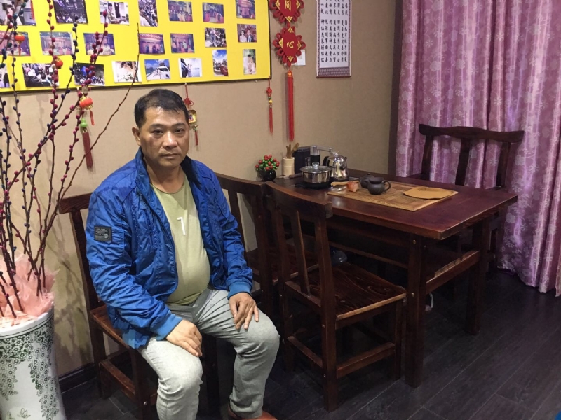 黄先生的第一张照片--仙游征婚网
