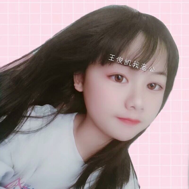 laicao的第一张照片--仙游征婚网