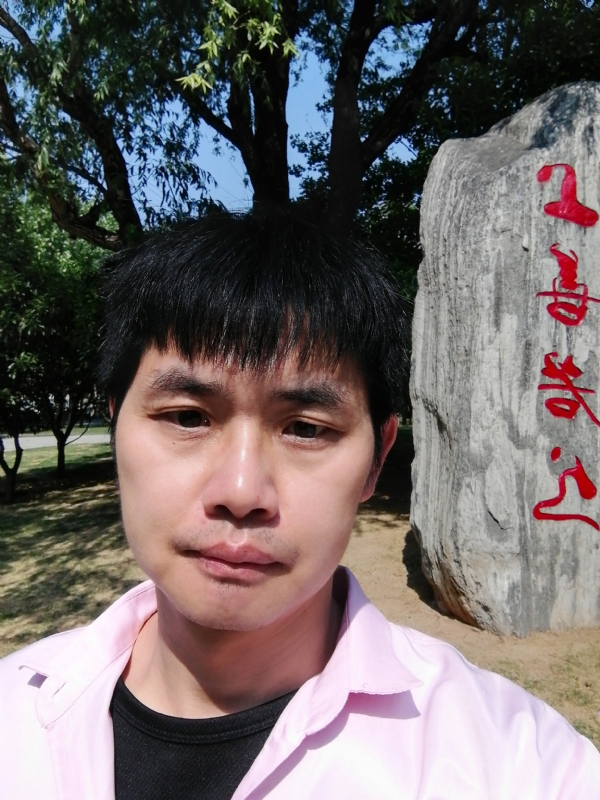 三明相亲的第二张照片--仙游征婚网