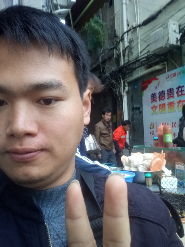简单的第一张照片--仙游征婚网