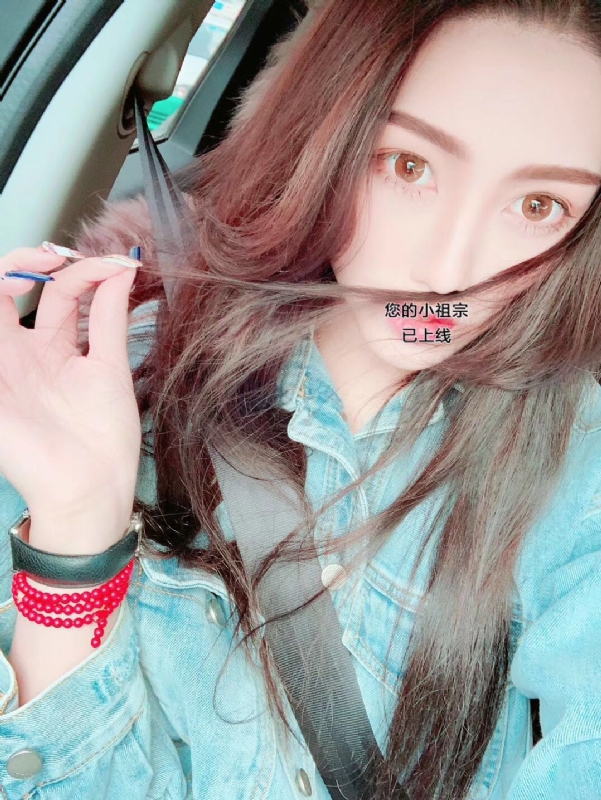 小艾的第一张照片--仙游征婚网