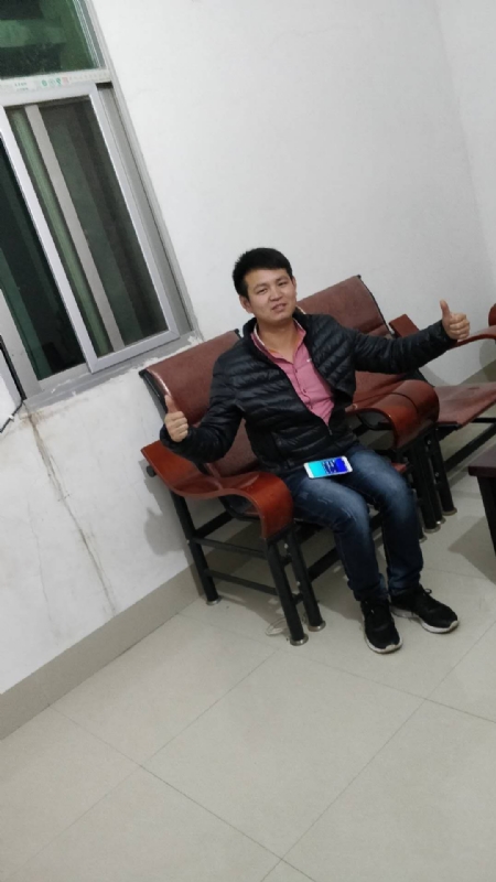 马云的第一张照片--仙游征婚网