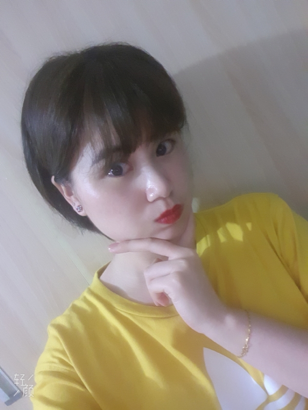 Andante的第一张照片--仙游征婚网