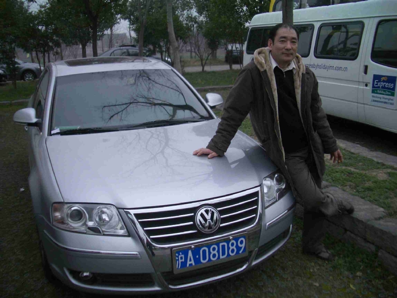 乐腾腾的第一张照片--仙游征婚网