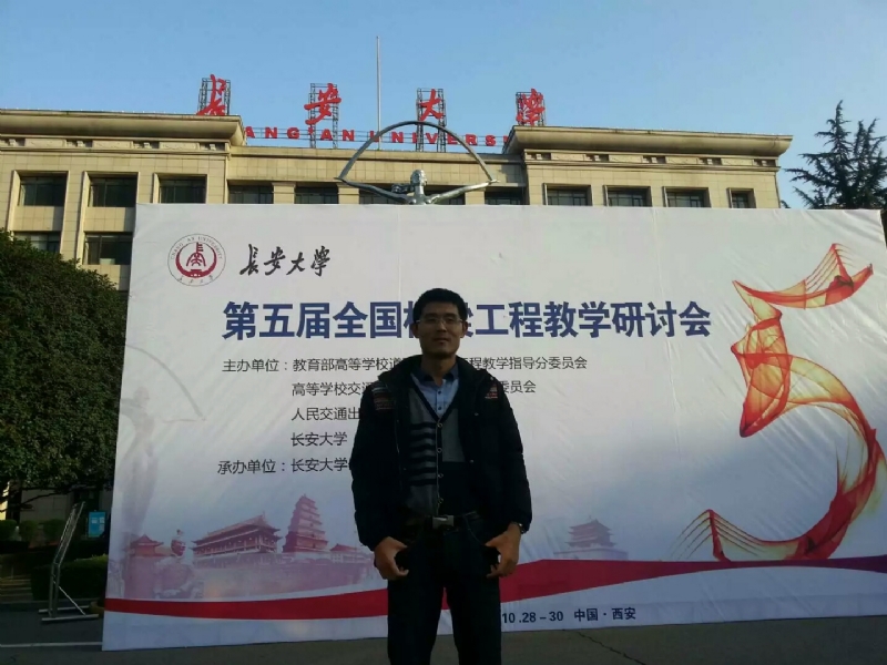 海浪的第一张照片--仙游征婚网