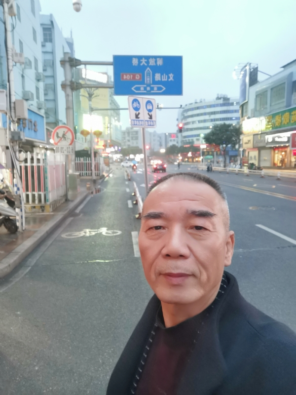 历尽沧海的第二张照片--仙游征婚网