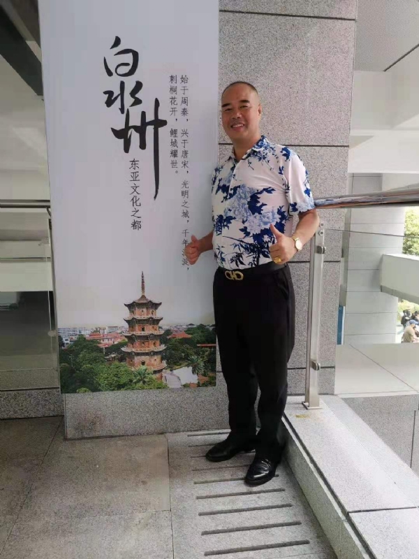 李国伟的第一张照片--仙游征婚网