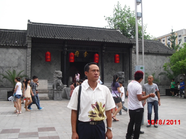 天山雪莲的第一张照片--仙游征婚网