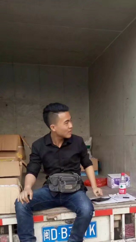 饭的第一张照片--仙游征婚网