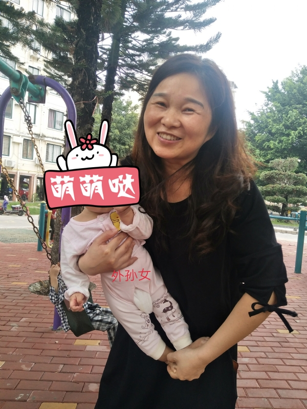 云中锦书的第一张照片--仙游征婚网