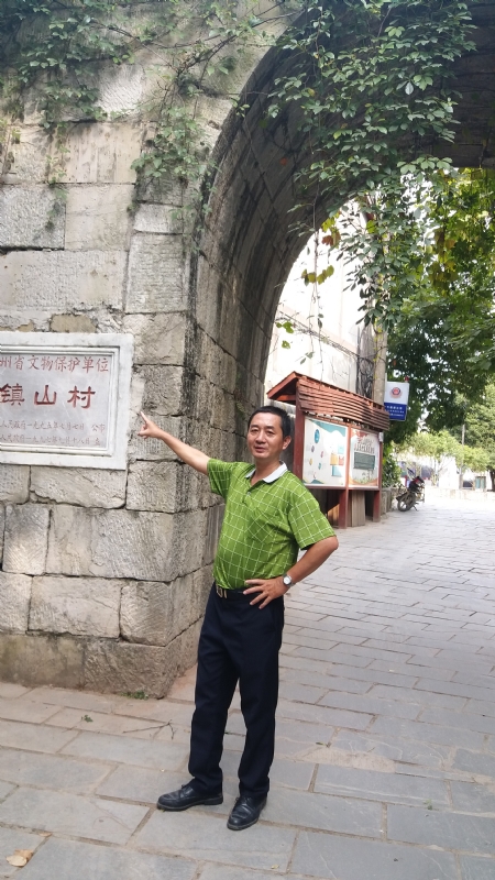 真心的龙的第五张照片--仙游征婚网