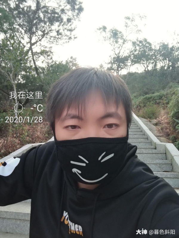 暮色斜阳的第一张照片--仙游征婚网