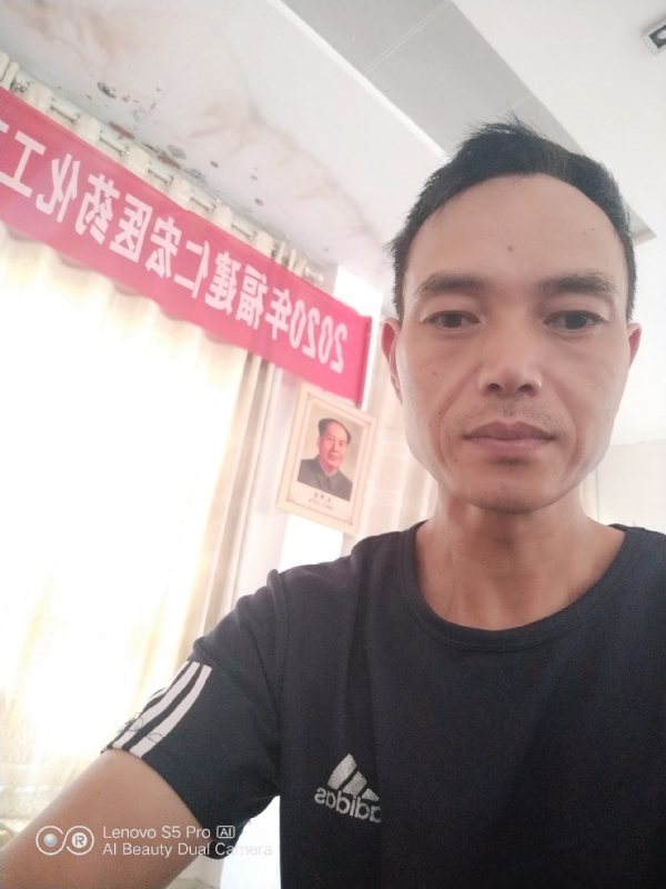 向往彩虹的第三张照片--仙游征婚网