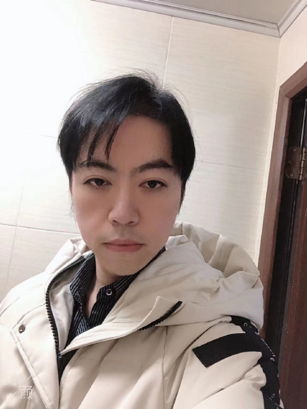 空中花园的第五张照片--仙游征婚网