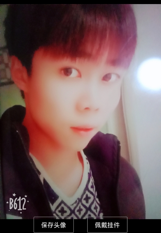 俗人的第一张照片--仙游征婚网