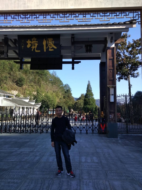 阿清的第一张照片--仙游征婚网