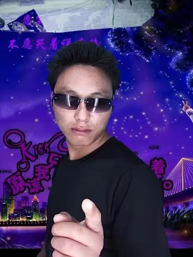 寻缘的第二张照片--仙游征婚网