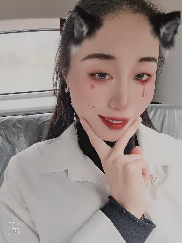 丽丽的第五张照片--仙游征婚网