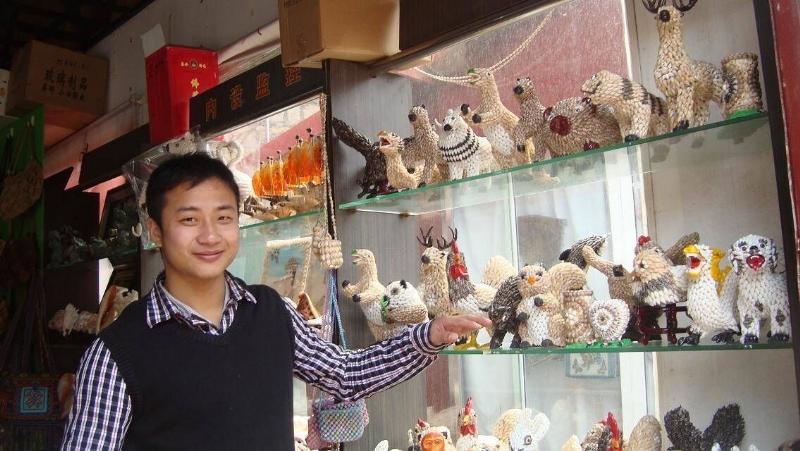 美好明天的第二张照片--仙游征婚网