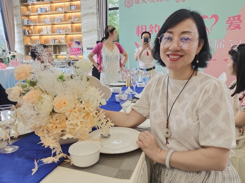 觉醒的第三张照片--仙游征婚网