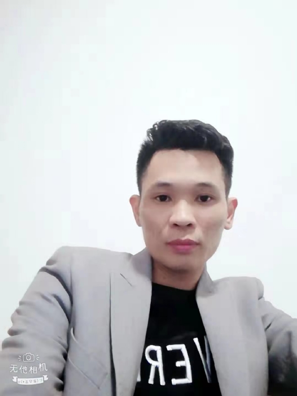 安先生的第一张照片--仙游征婚网