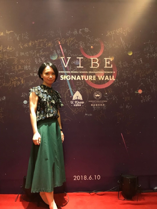 Gia的第七张照片--仙游征婚网