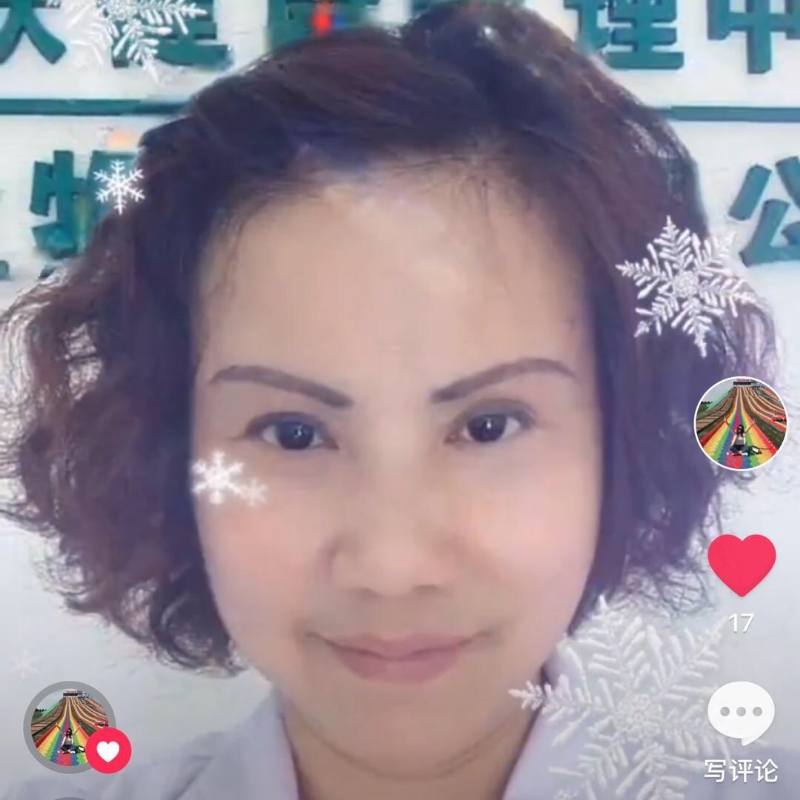 黄豆姐的第一张照片--仙游征婚网