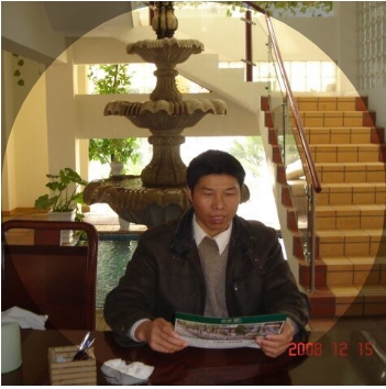 竹林的第一张照片--仙游征婚网