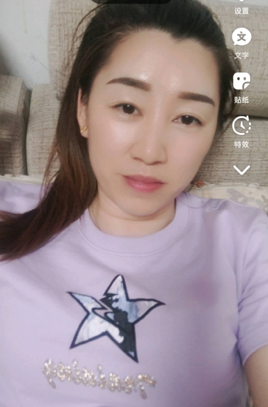 雯雯的第四张照片--仙游征婚网