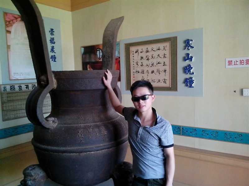 顺溜的第一张照片--仙游征婚网