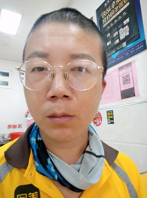 本尊至尊的第一张照片--仙游征婚网