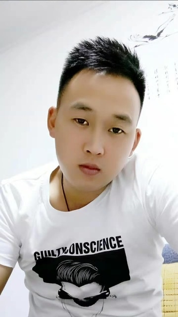 粥粥的第二张照片--仙游征婚网