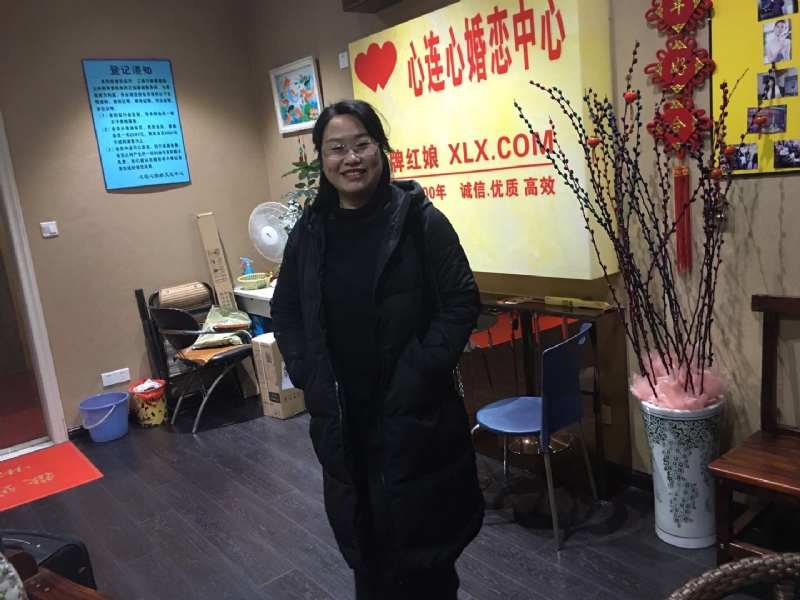 ei的第一张照片--仙游征婚网