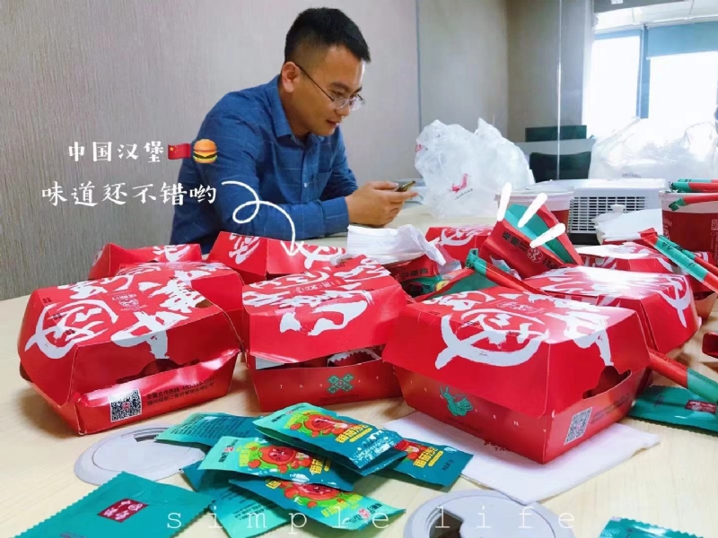 dollar的第一张照片--仙游征婚网
