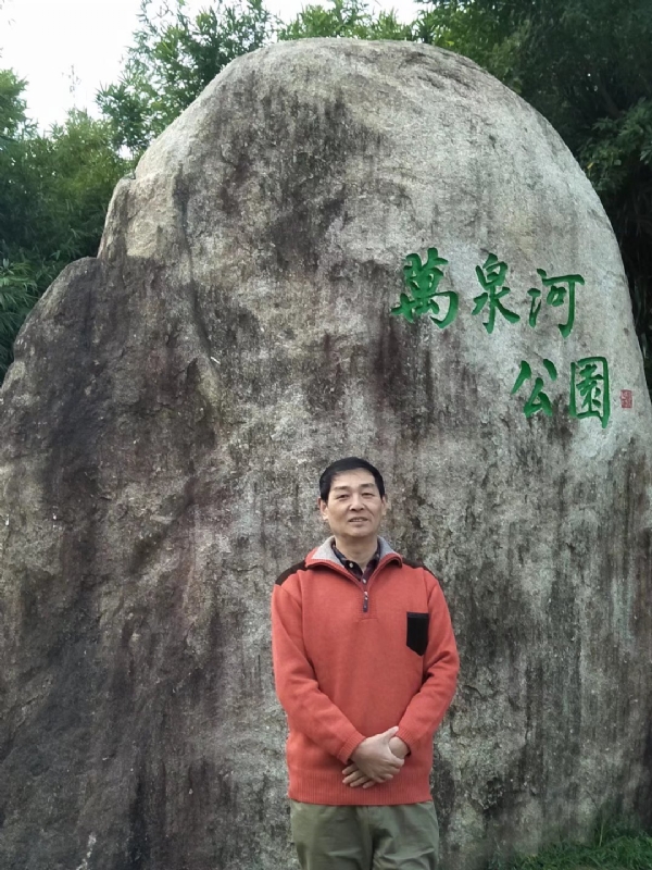 村夫的第一张照片--仙游征婚网