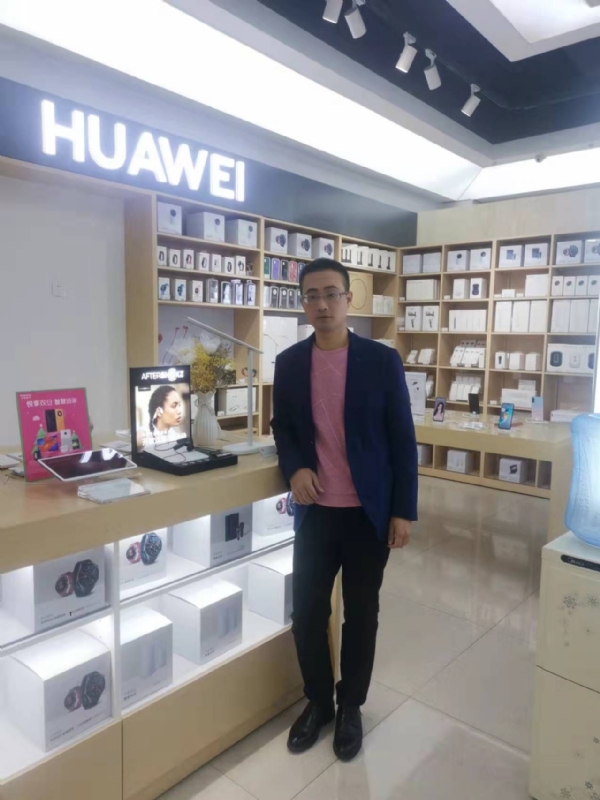 顺水行舟的第一张照片--仙游征婚网