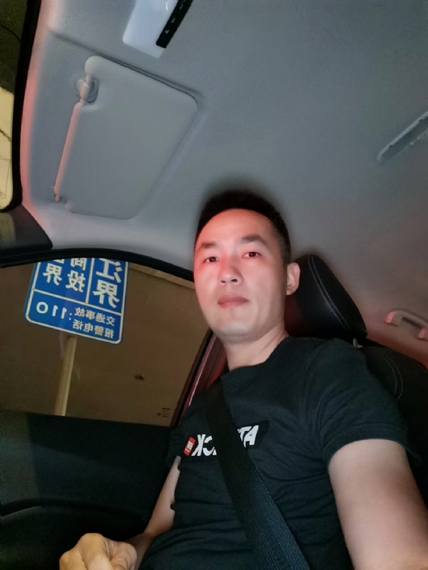烟火的第一张照片--仙游征婚网