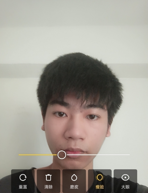 寻找甜蜜的第一张照片--仙游征婚网