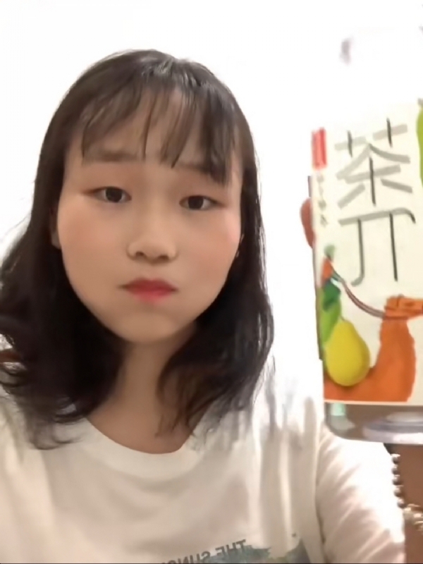 静思的第一张照片--仙游征婚网
