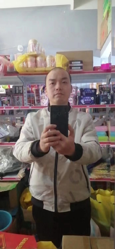便利店的第一张照片--仙游征婚网