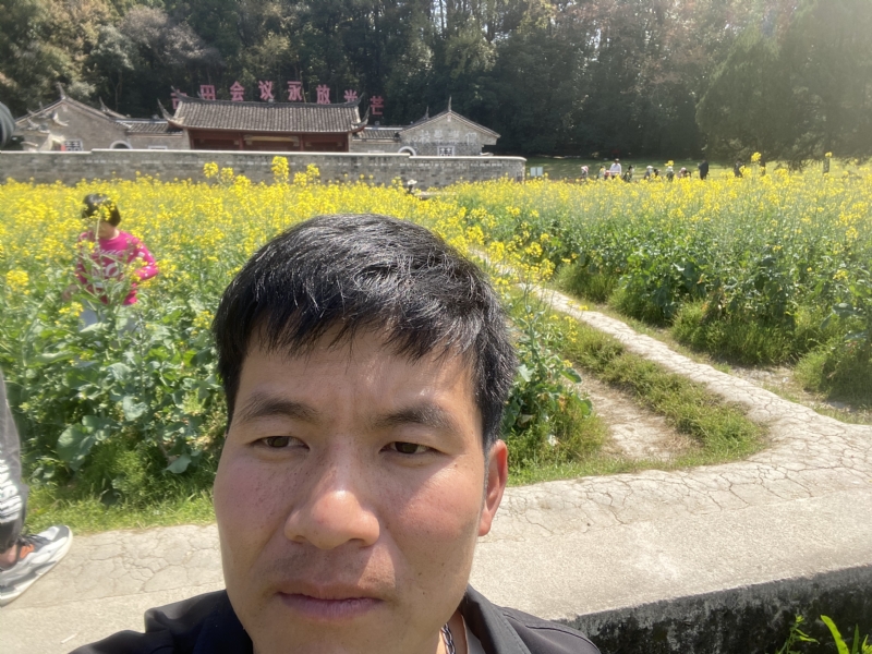 开心的第二张照片--仙游征婚网