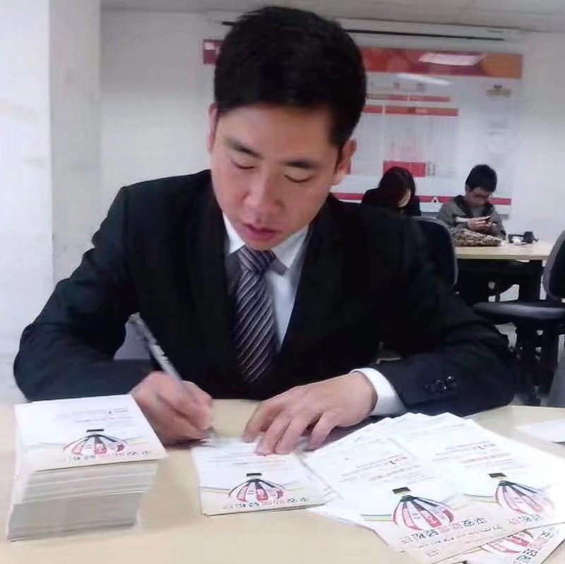 逆風飛揚的第一张照片--仙游征婚网
