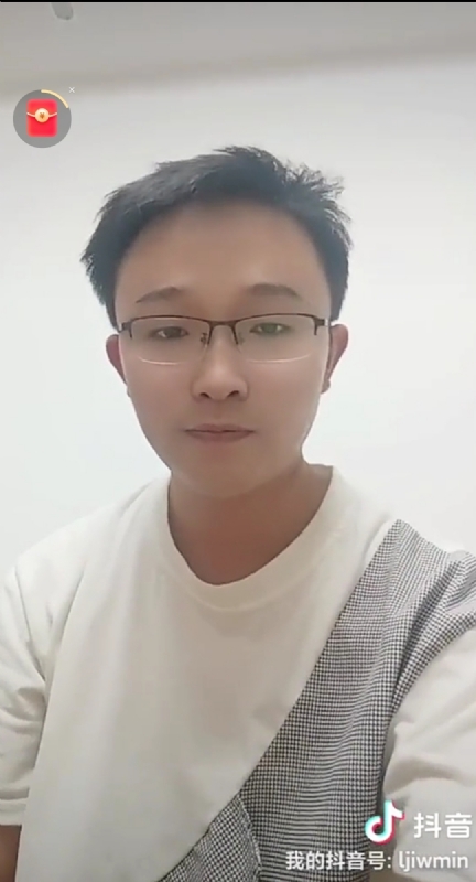 天之骄子的第一张照片--仙游征婚网