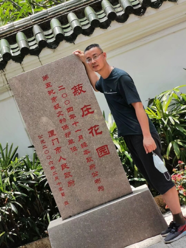 小鱼儿的第一张照片--仙游征婚网