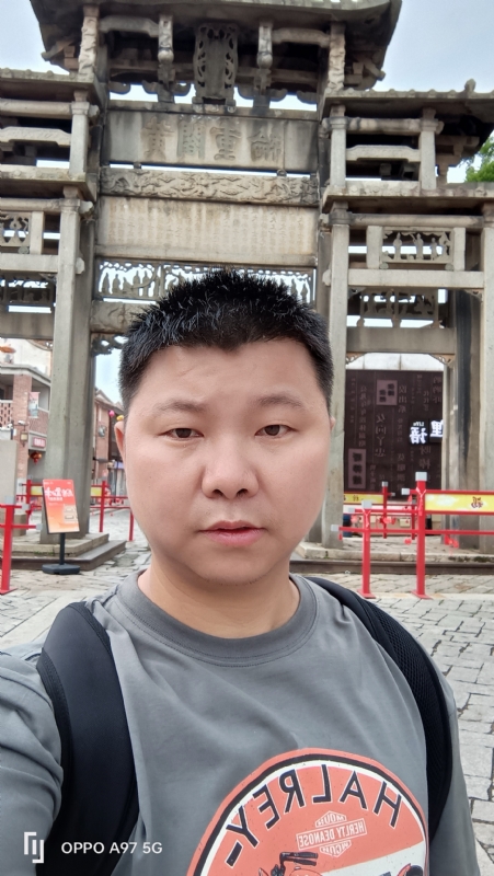 小许的第一张照片--仙游征婚网